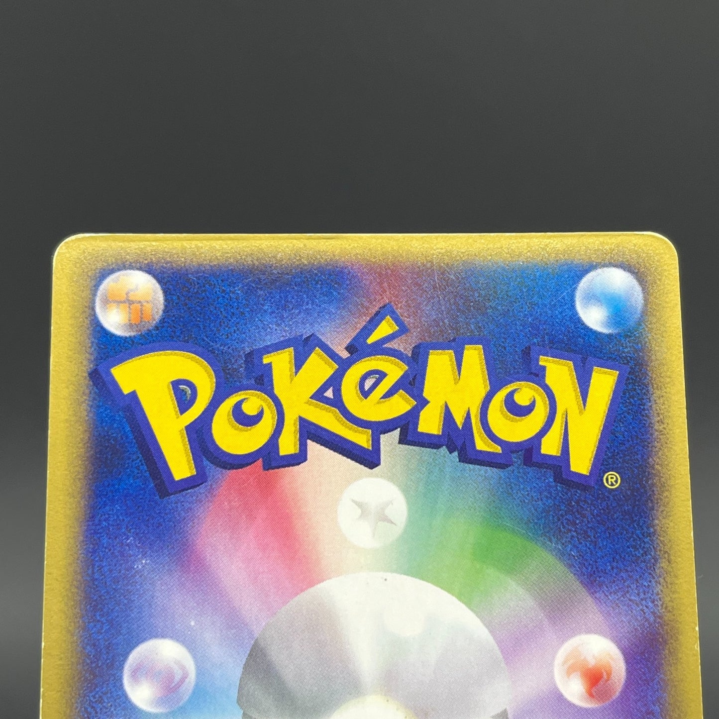 Latias 011/018 Holo Theater Limited 2002 MP Condition Japanese Pokemon Card