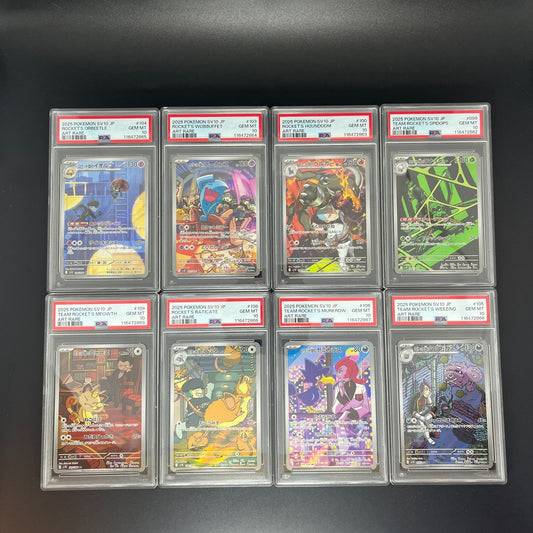 PSA 10 AR Sequential Set The Glory of Team Rocket SV10 Japanese Pokemon Card