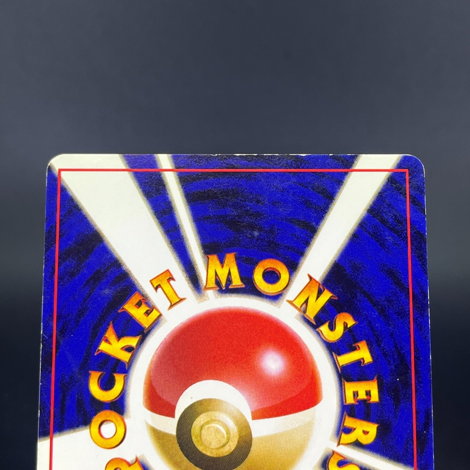 Charizard Blastoise Venusarur CD Promo 1999 MP Japanese Pokemon Card S0059