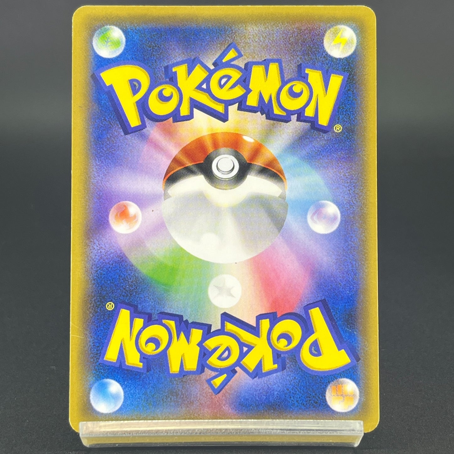 6 Cards Set Hoopa 155/XY-P Archdjinni Rings Promo LP Japanese Pokemon Card S0052