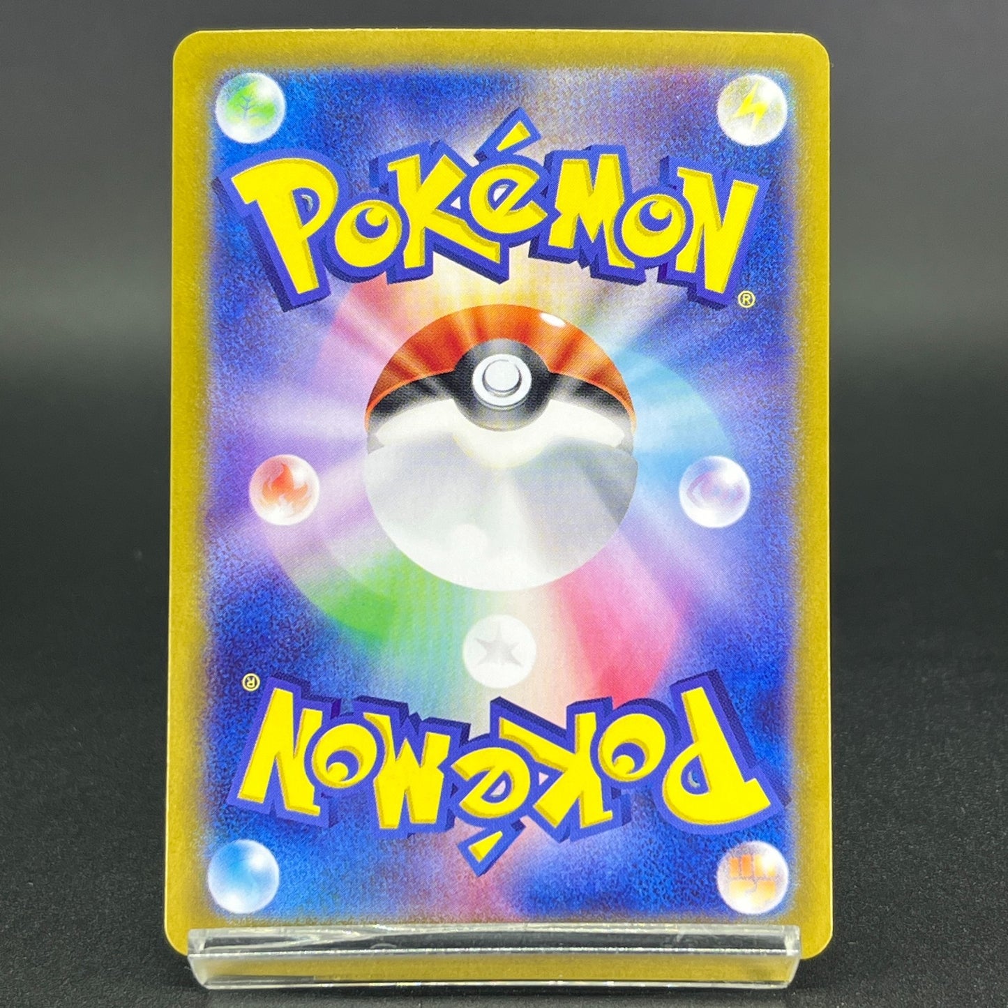 4 Cards Meowth 192/SV-P Starter Deck Generations Promo LP Japanese Pokemon Card