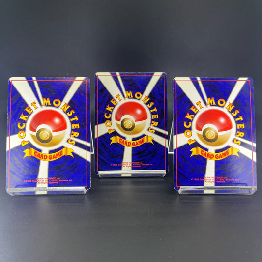 Charizard Blastoise Venusarur CD Promo 1999 MP Japanese Pokemon Card S0059