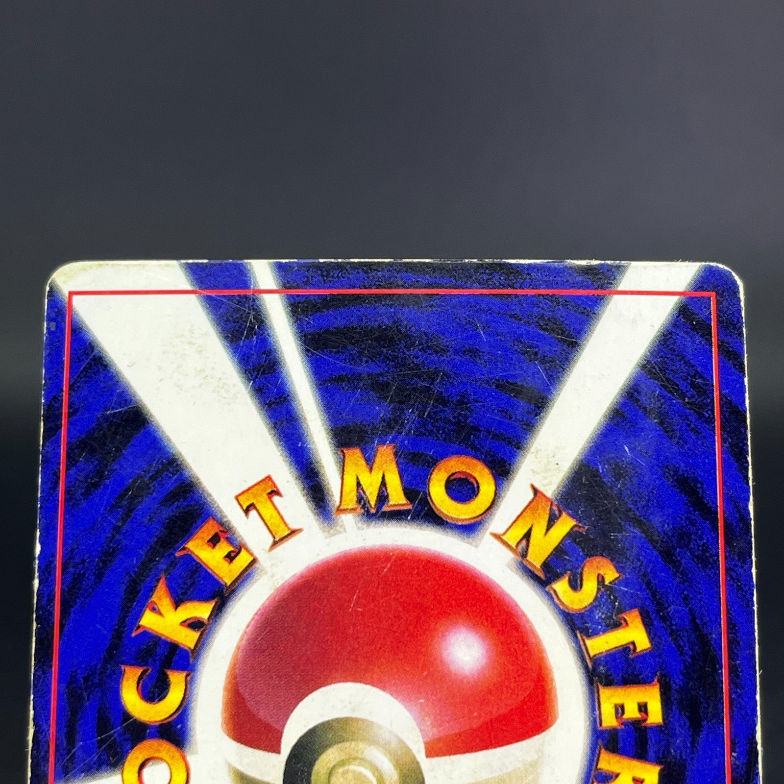 3Card Ivy Pikachu No.025 Corocoro Comics Promo Glossy MP Japanese Pokemon Card