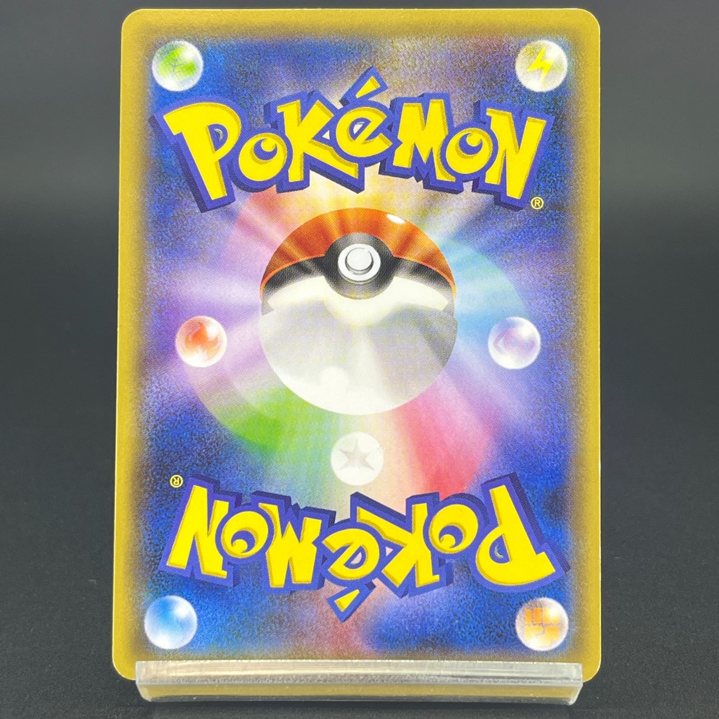 6 Cards Set Hoopa 155/XY-P Archdjinni Rings Promo LP Japanese Pokemon Card S0052