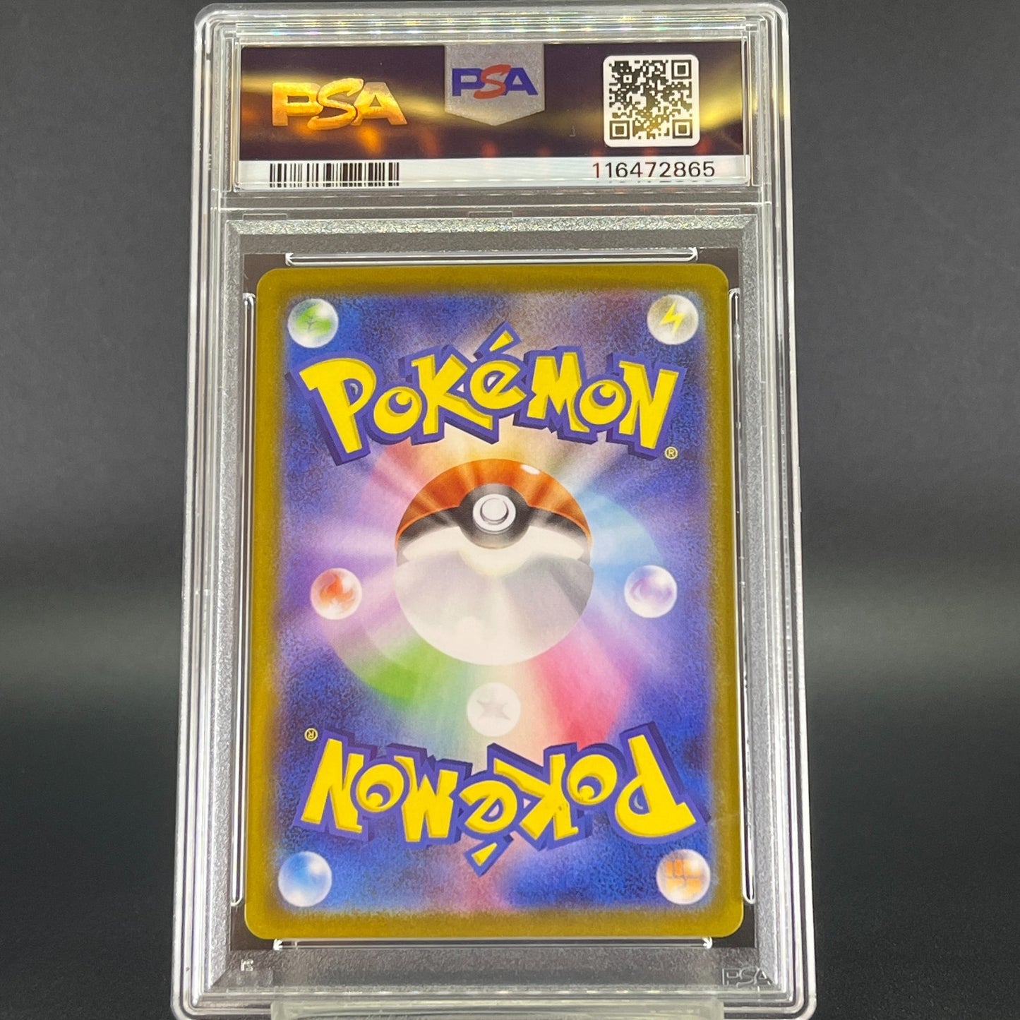 PSA 10 AR Sequential Set The Glory of Team Rocket SV10 Japanese Pokemon Card