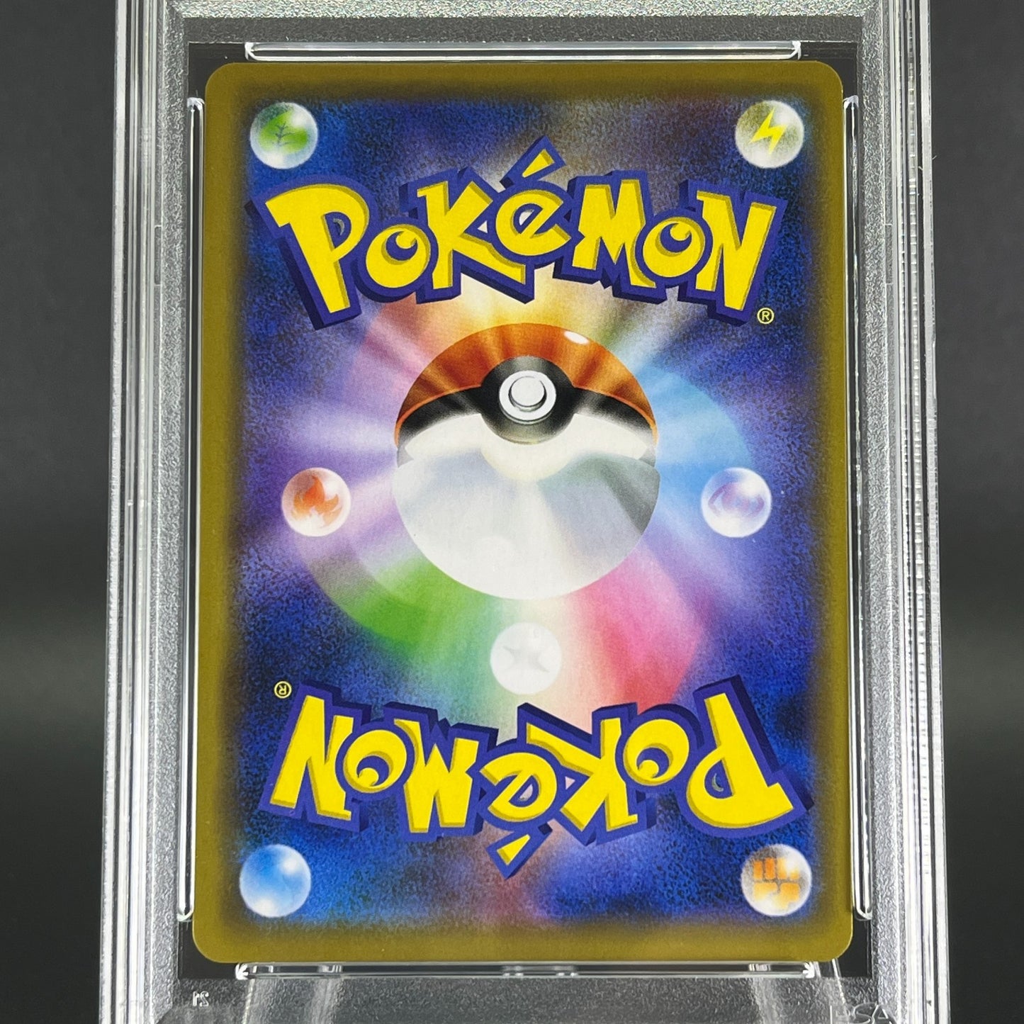 PSA 9 Slowpoke & Psyduck GX RR 011/094 Miracle Twins Japanese Pokemon Card #3