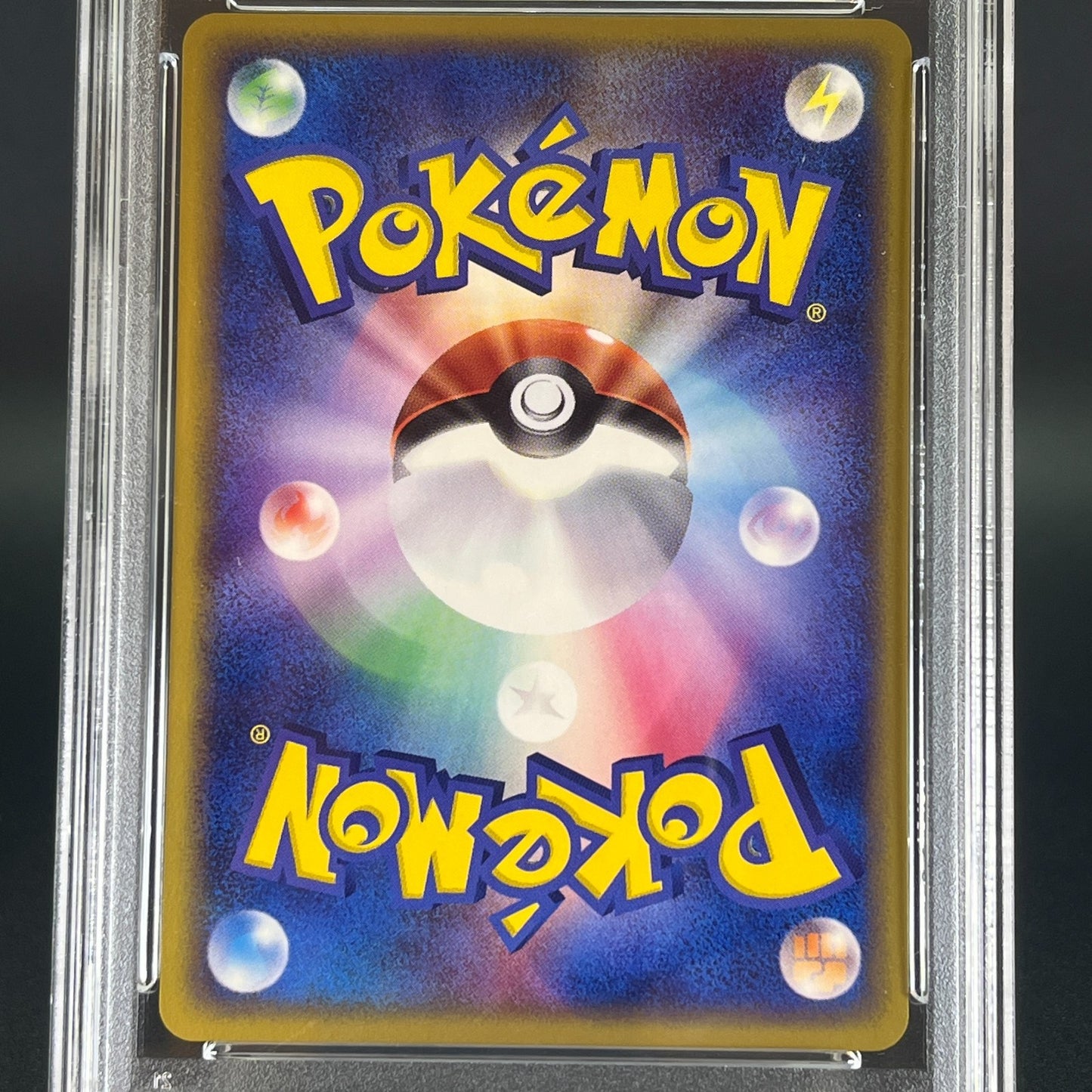 SEQUENTIAL PSA10 Zapdos Moltres Articuno Trainers Magazine JPN Pokemon Card