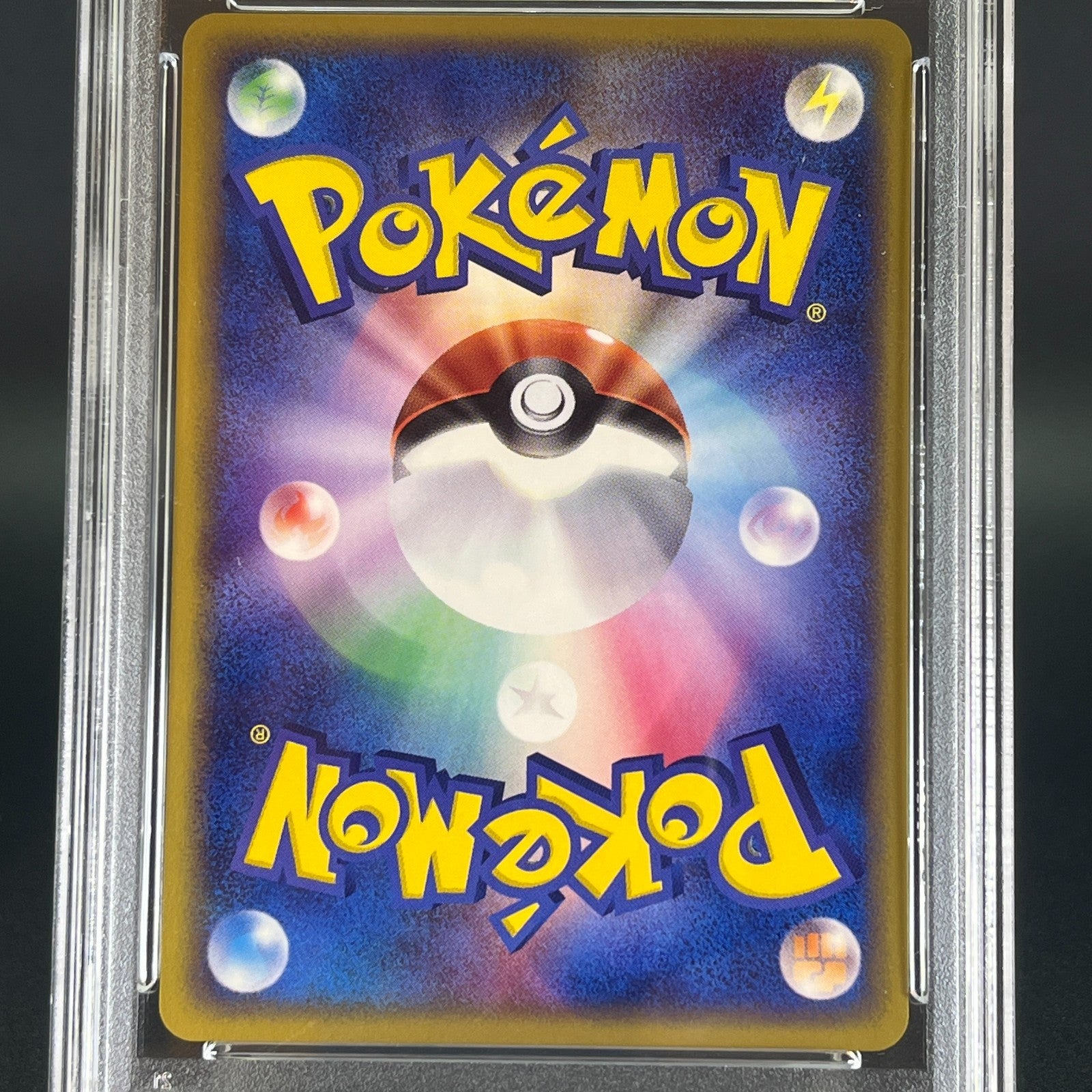 SEQUENTIAL PSA10 Zapdos Moltres Articuno Trainers Magazine JPN Pokemon Card