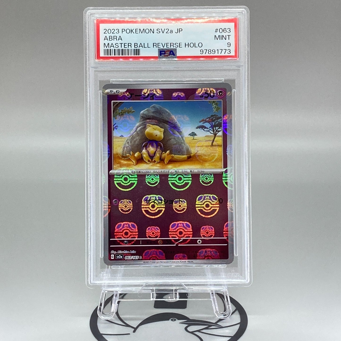 PSA 9 Abra C SV2a 063/165 Pokémon Card 151 2023 Japanese Pokemon Card
