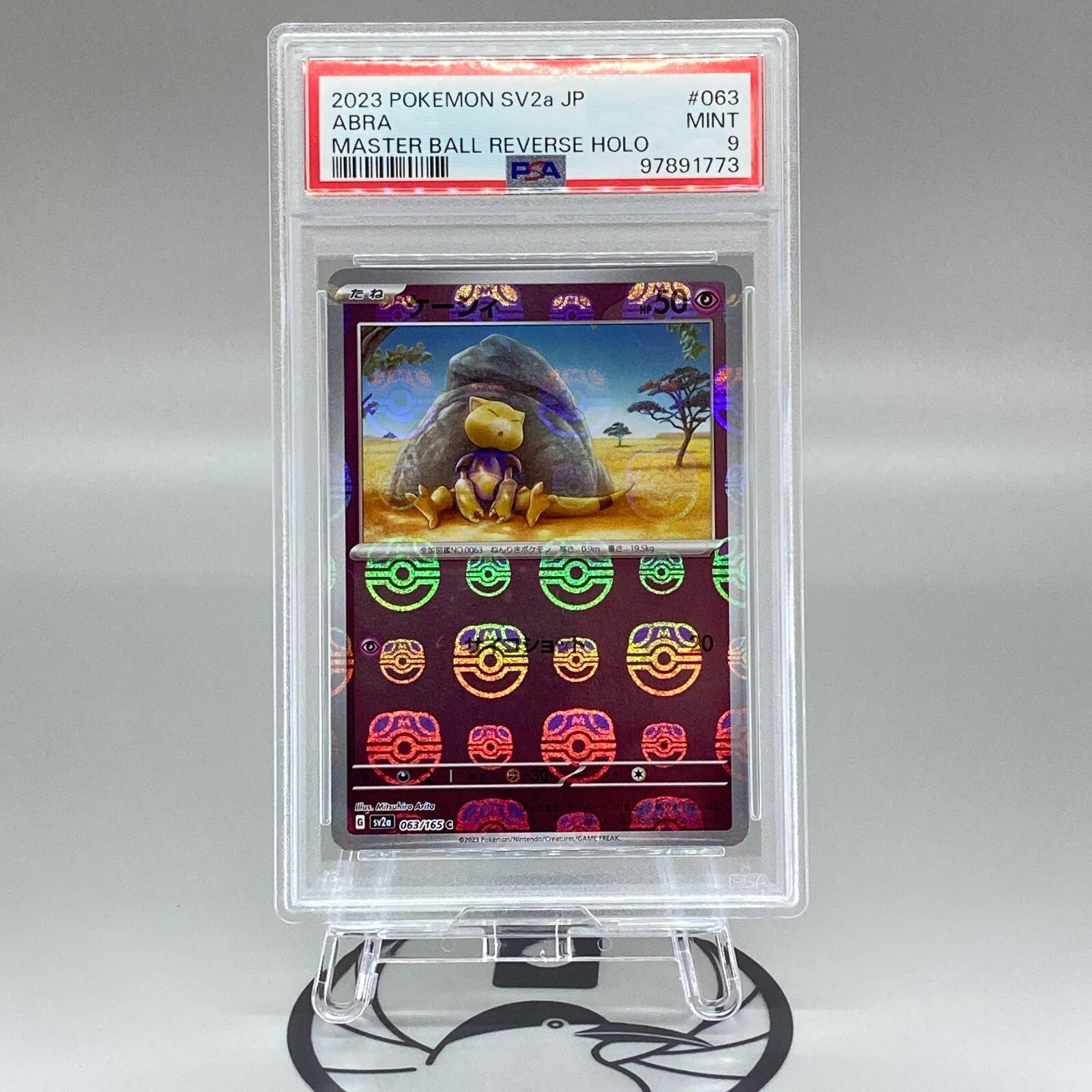 PSA 9 Abra C SV2a 063/165 Pokémon Card 151 2023 Japanese Pokemon Card