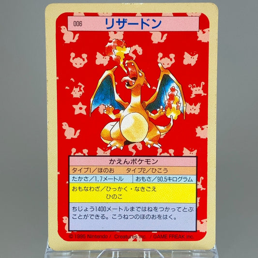 Charizard Topsun Green Back No.006 1997 Moderately Played Japanese Pokemon Card