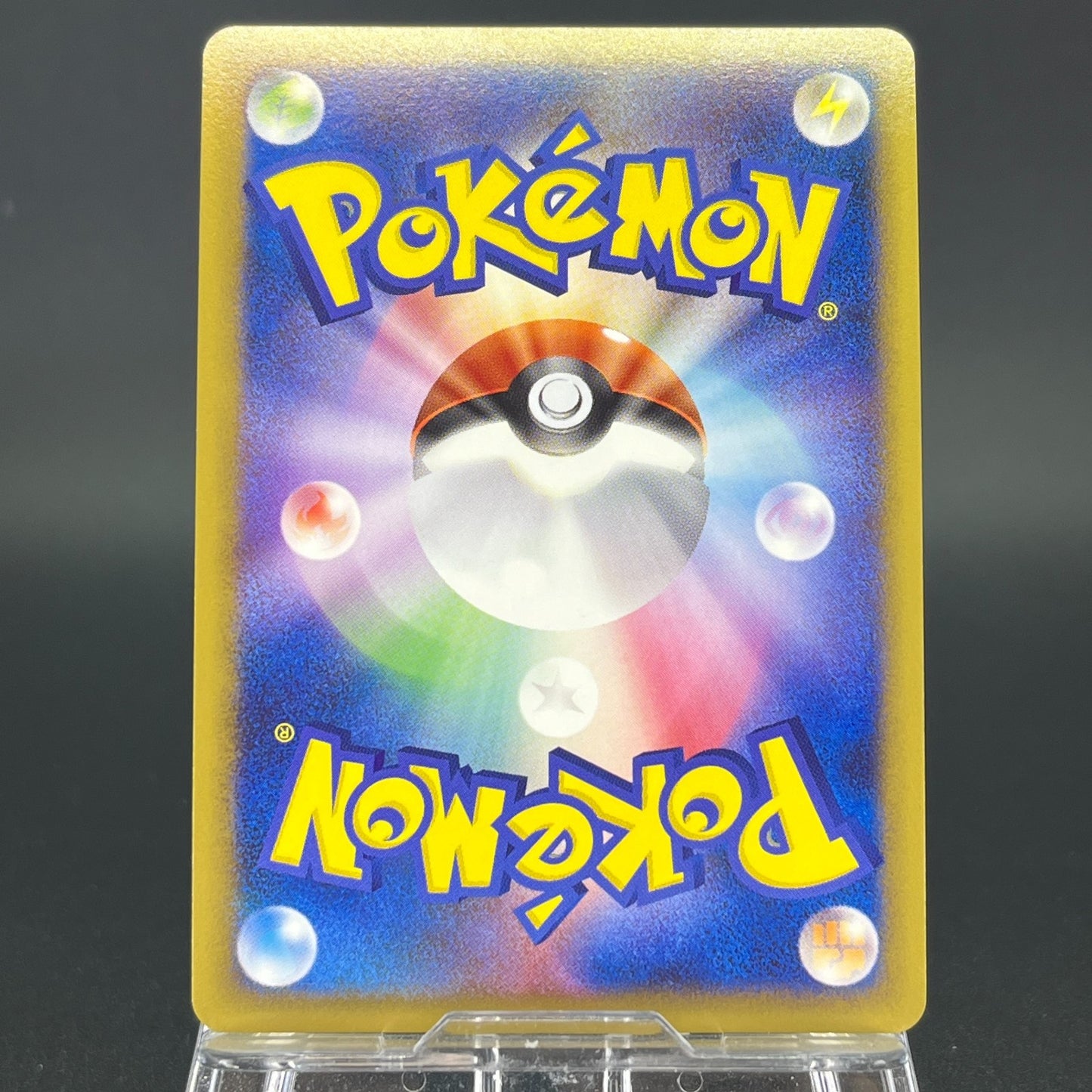 Arceus 020 022 021/022 Movie Promo 2009 Holo LP Japanese Pokemon Card S0071