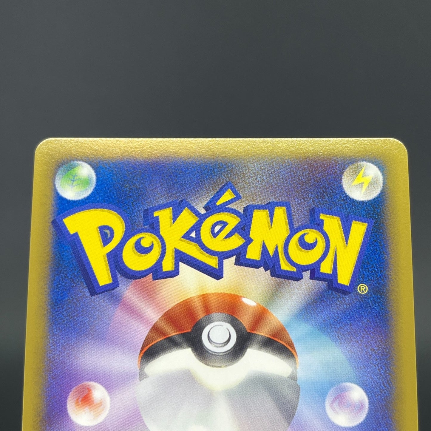 Arceus 020 022 021/022 Movie Promo 2009 Holo LP Japanese Pokemon Card S0071