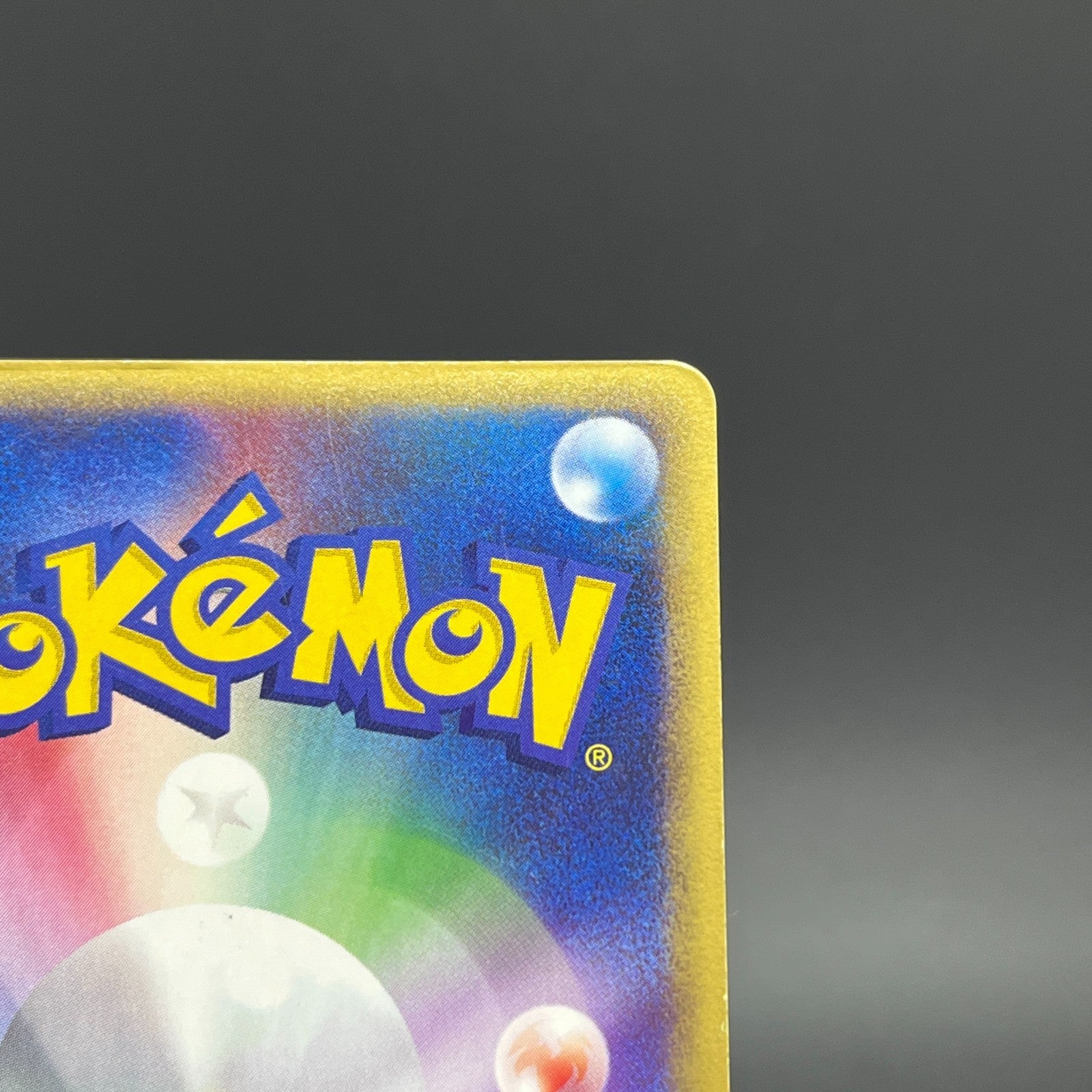 Latias 011/018 Holo Theater Limited 2002 MP Condition Japanese Pokemon Card