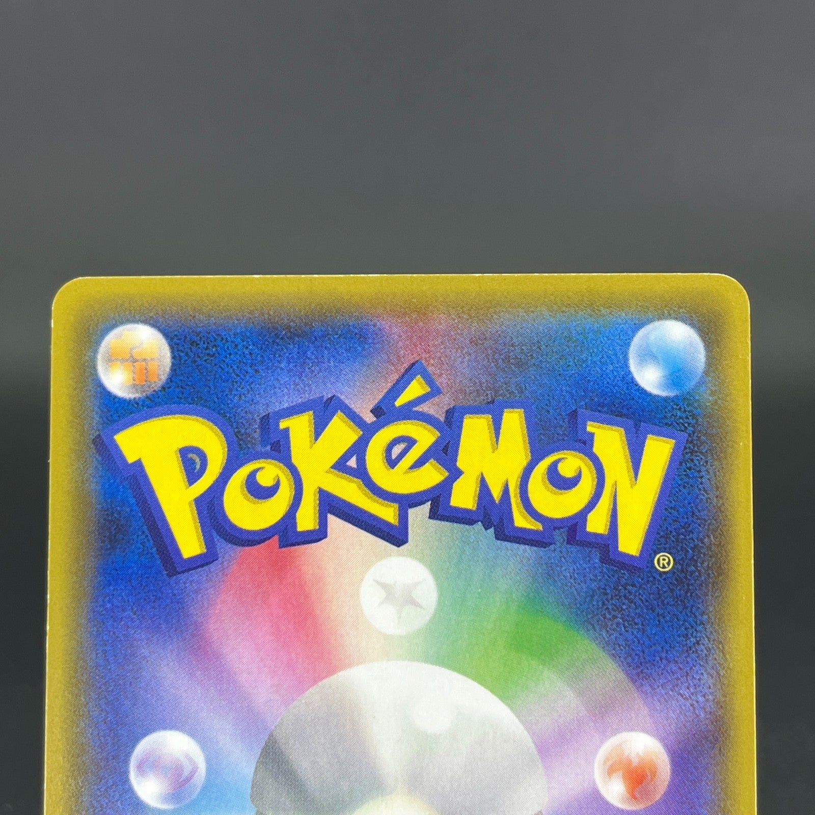 3Cards Hoopa 155/XY-P Archdjinni Rings Movie Promo Holo LP Japanese Pokemon Card