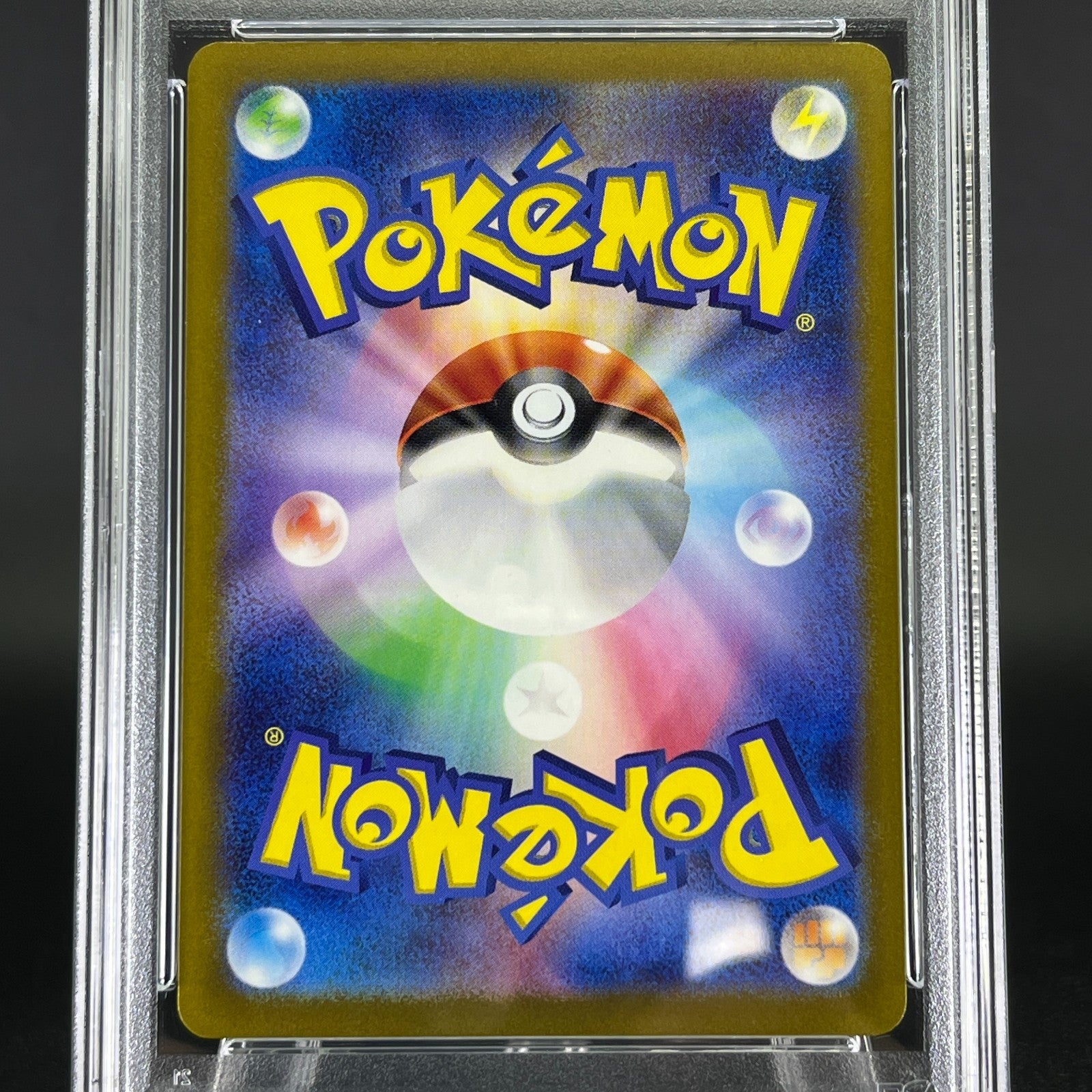 PSA 10 Pikachu 197/SV-P GYM Event Promo 2024 Japanese Pokemon Card