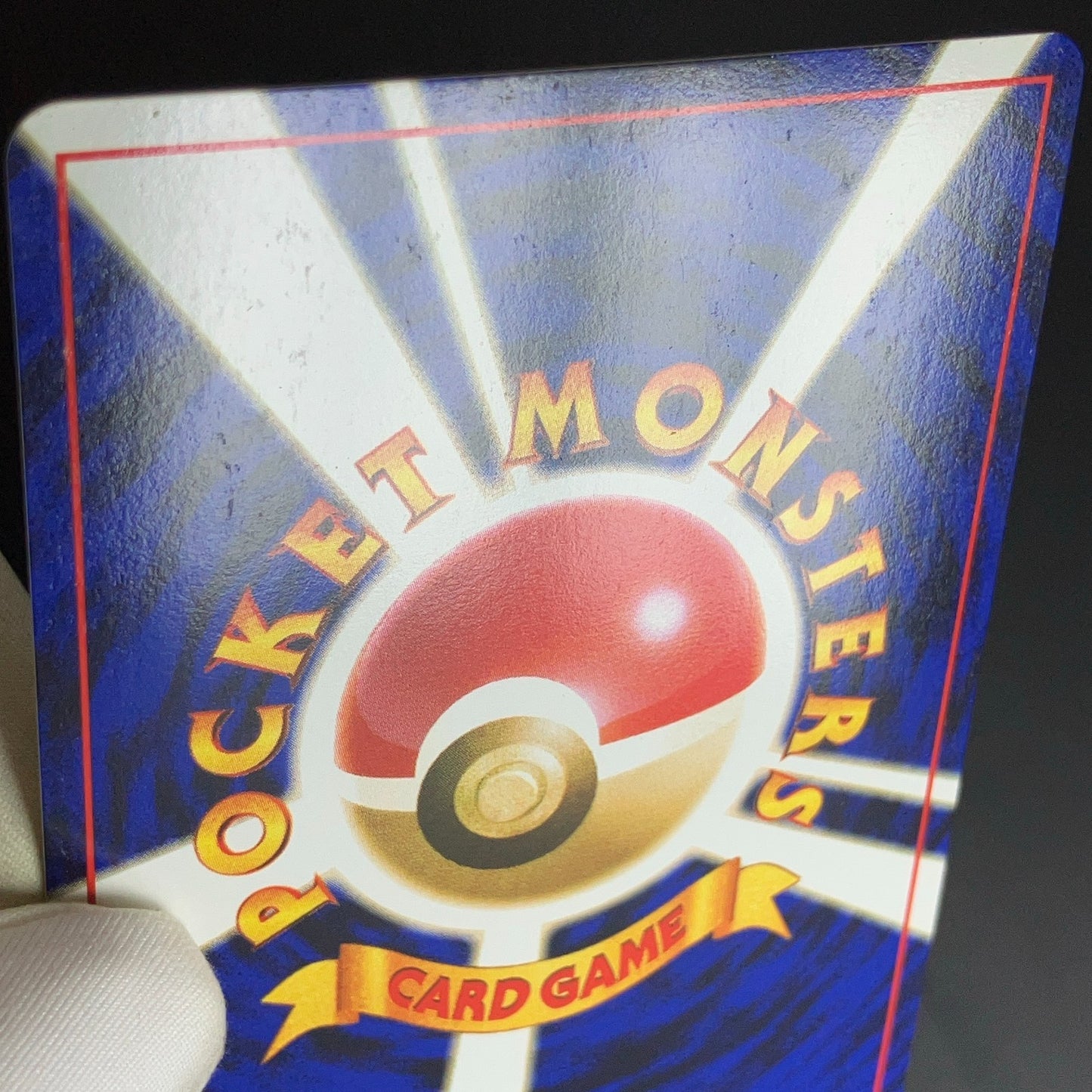 Venusaur No.003 Intro Pack Bulbasaur Deck Holo Bleed LP Japanese Pokemon Card