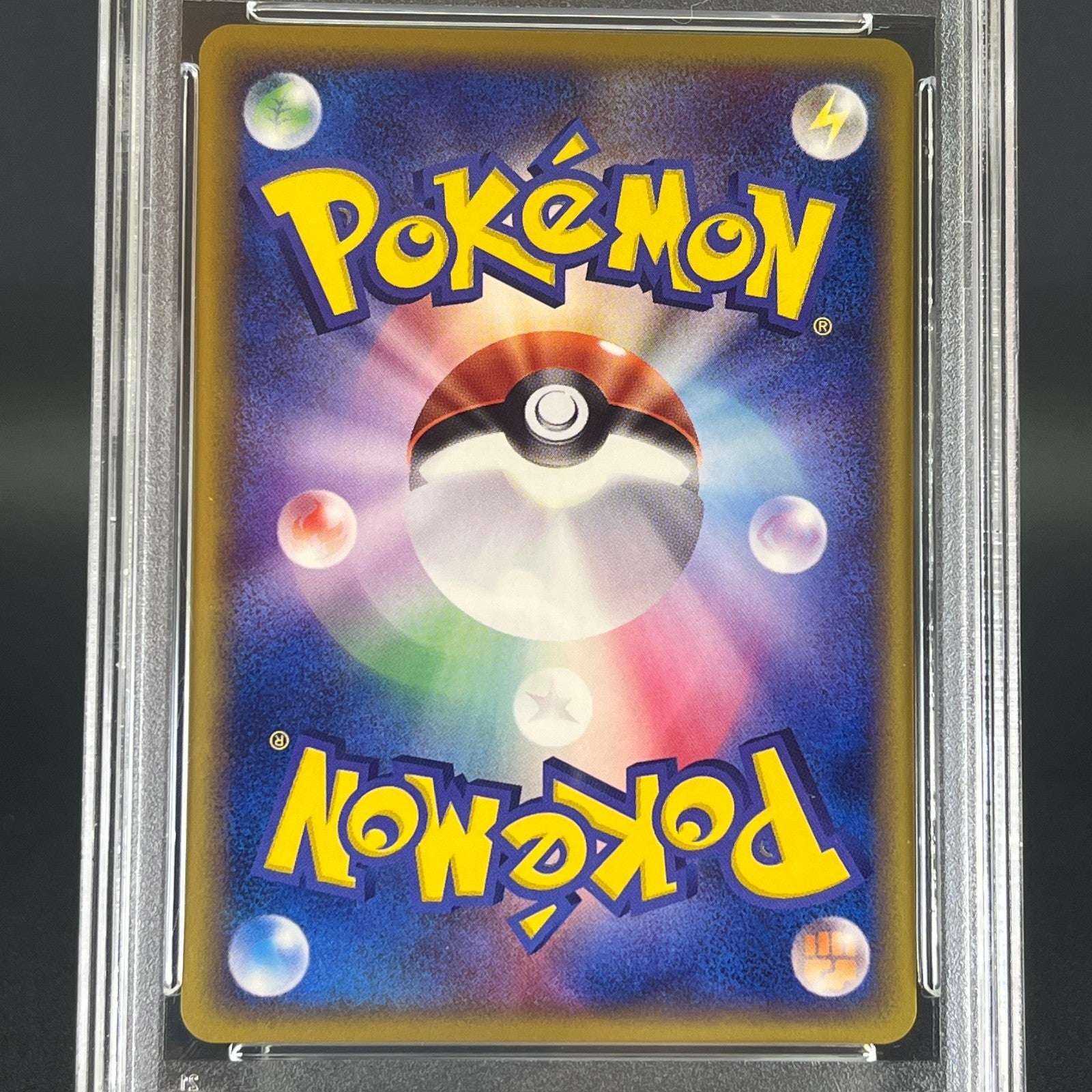 SEQUENTIAL PSA10 Zapdos Moltres Articuno Trainers Magazine JPN Pokemon Card