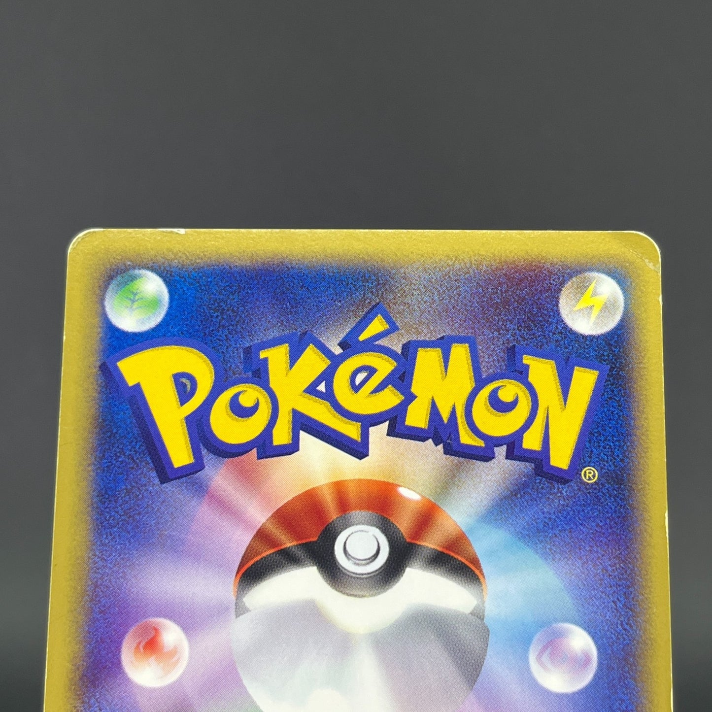 Pikachu 010/018 McDonald's Promo MP Condition 2002 Japanese Pokemon Card