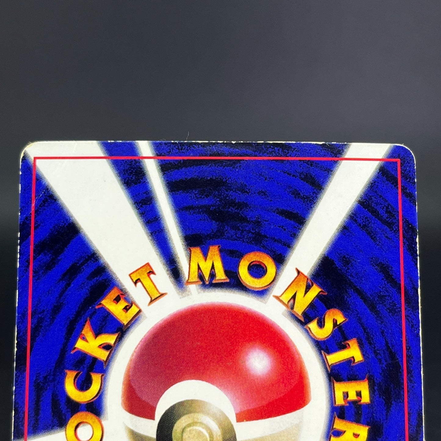 3Card Ivy Pikachu No.025 Corocoro Comics Promo Glossy MP Japanese Pokemon Card