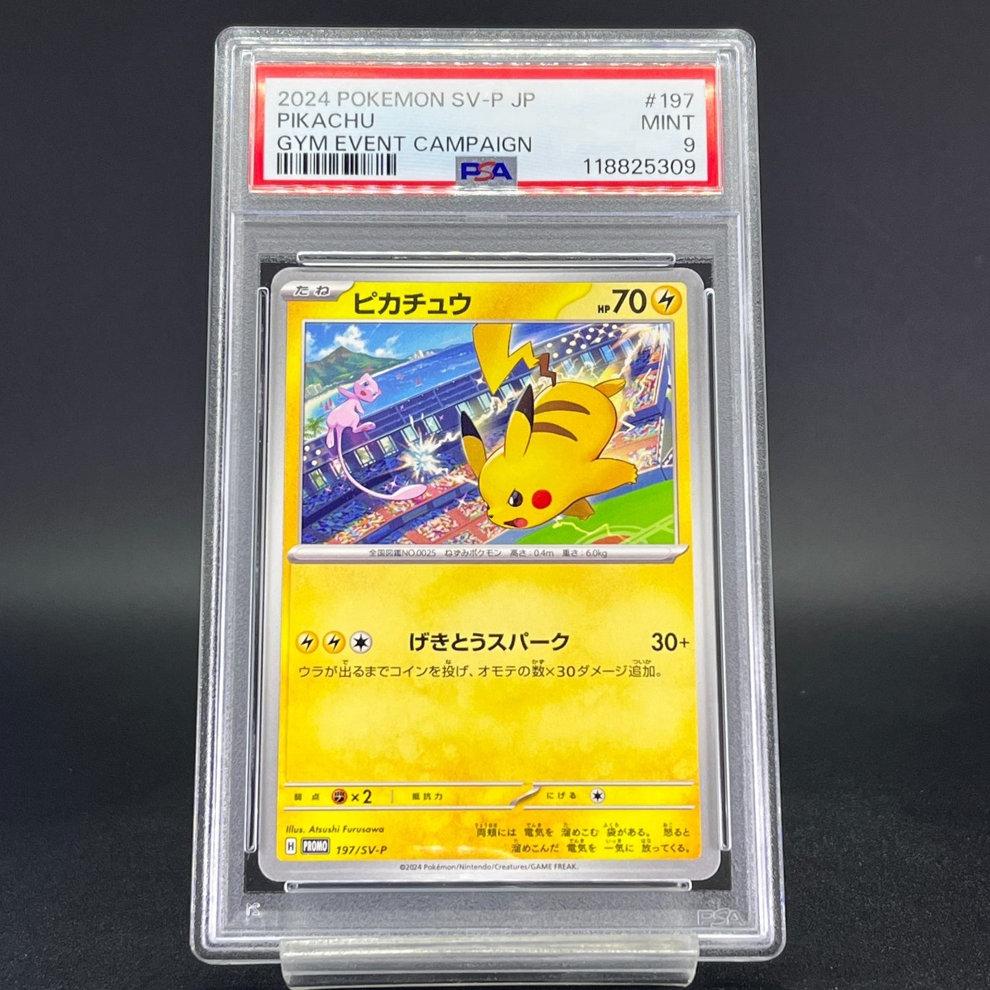 Sequential PSA 9 Pikachu 197/SV-P 120/SV-P Gym Promo Japanese Pokemon Card