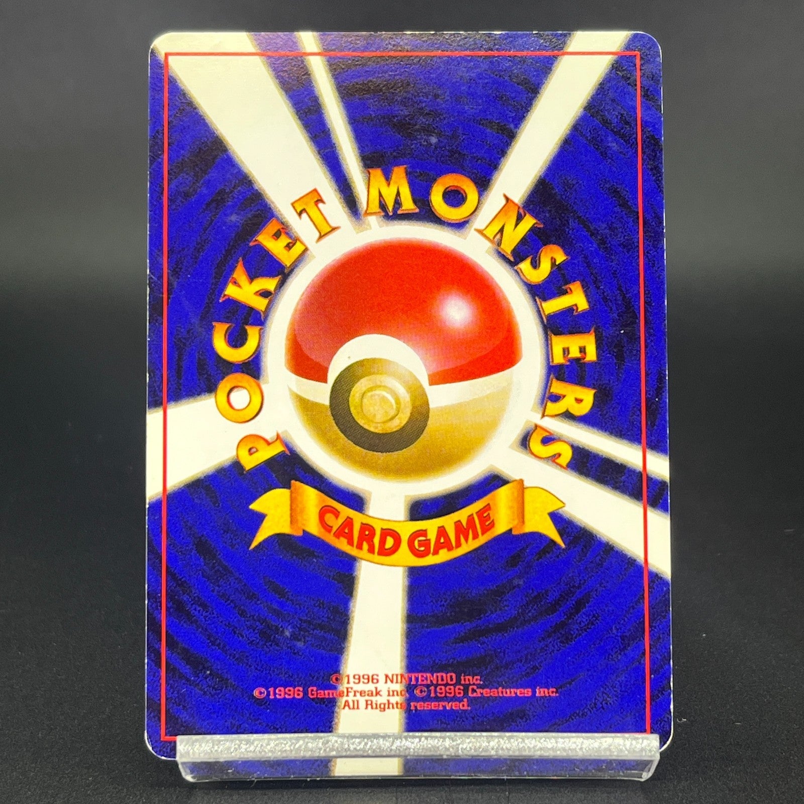 Charizard Blastoise Venusarur CD Promo 1999 MP Japanese Pokemon Card S0059