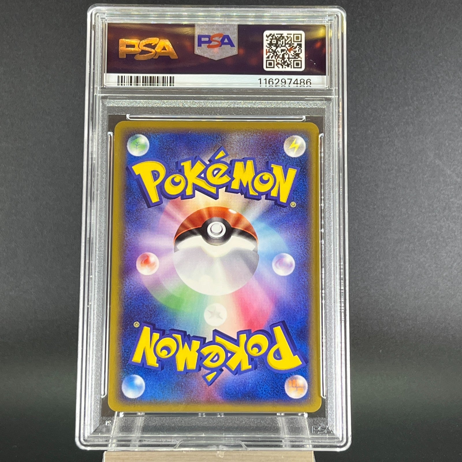 SEQUENTIAL PSA10 Zapdos Moltres Articuno Trainers Magazine JPN Pokemon Card