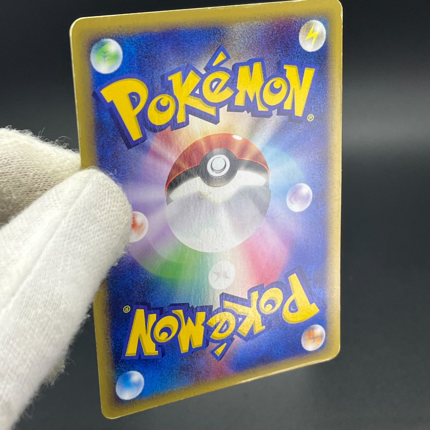 Latias 011/018 Holo Theater Limited 2002 MP Condition Japanese Pokemon Card