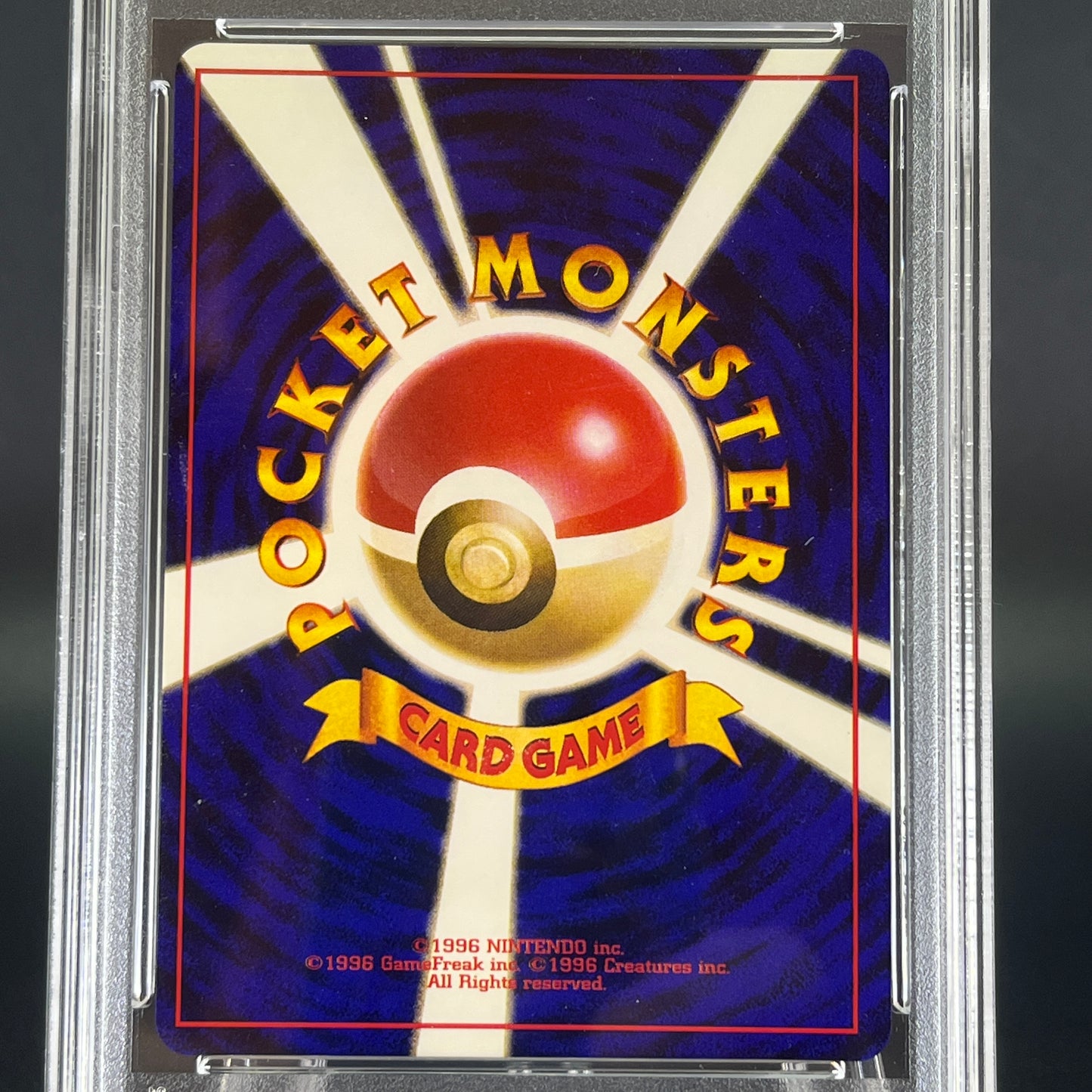 PSA 9 Charizard CD Promo Old back #2