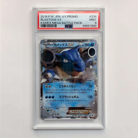 PSA 9 Blastoise EX 234/XY-P | Trading Card Enju Japan