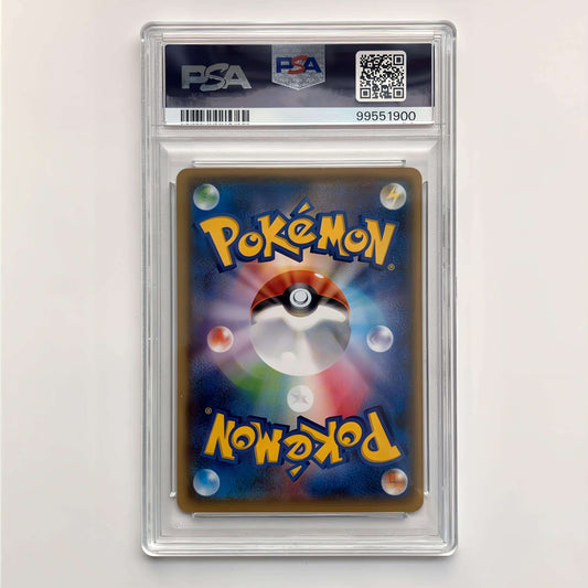 PSA 9 Blastoise EX 234/XY-P | Trading Card Enju Japan