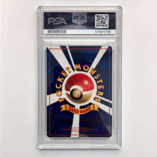 PSA 9 Zapdos Vending Series 2 Old Back | Trading Card Enju Japan