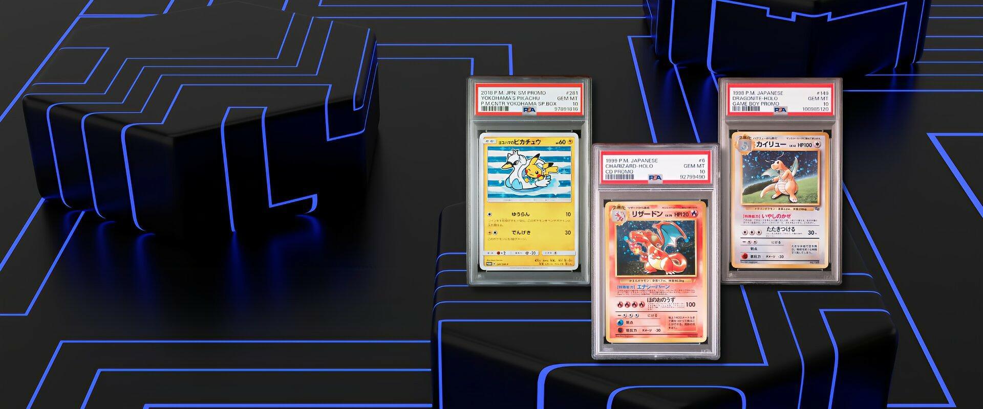About US | Trading Card Enju Japan