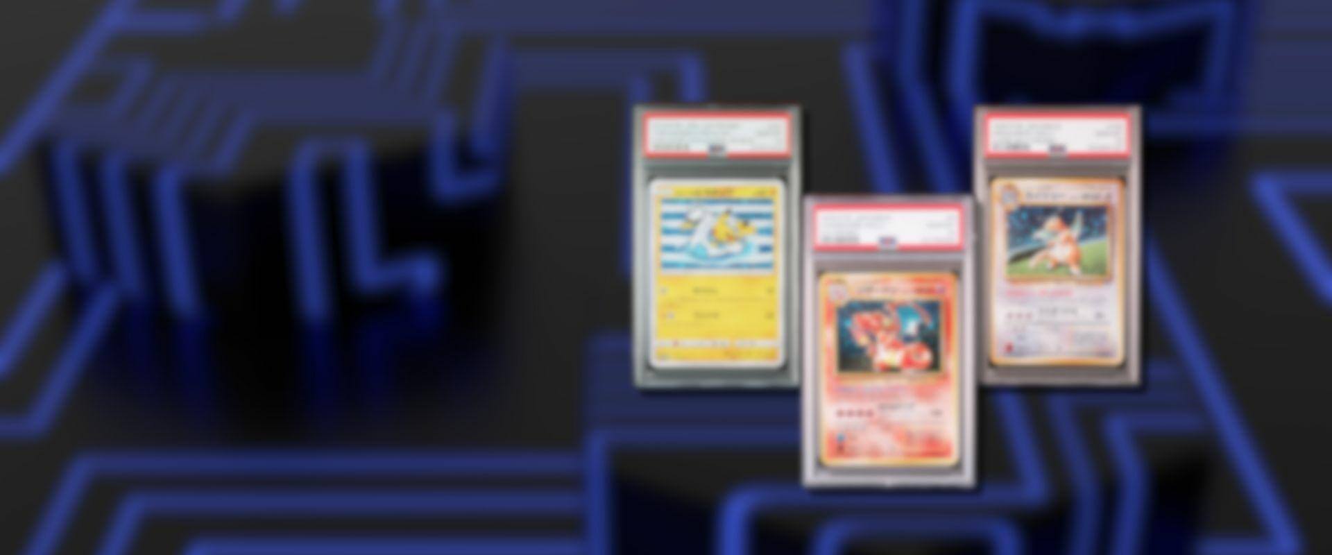 About Us Slide | Trading Card Enju Japan